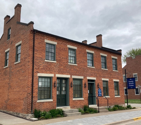 George and Christina Riser Home and Boot Shop - Nauvoo, IL