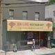 Jun Lung Chinese Restaurant