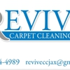 Revive Carpet Cleaning, LLC gallery