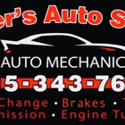 Ashers Auto Sales Auto Mechanic