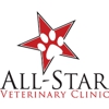 All-Star Veterinary Clinic gallery