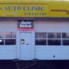 Brian's Auto Clinic gallery
