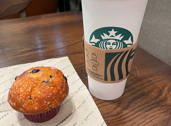 Starbucks Coffee - Toledo, OH