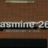 Jasmine 26 Restaurant and Bar gallery