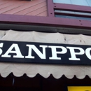 Sanppo Restaurant - Japanese Restaurants