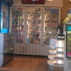 Baskin-Robbins gallery