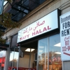 Safy Halal gallery