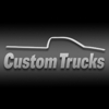 Custom Trucks by Custom Camper Covers gallery