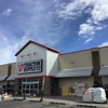 Tractor Supply Co gallery