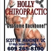 Holly Chiropractic gallery