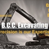 BCC Excavating LLC gallery