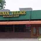 Hunan Village Restaurant