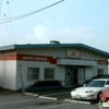 Japanese Auto Care Specialist gallery