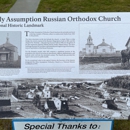 Holy Assumption of the Virgin Mary Church - Historical Places