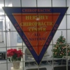Hershey Chiropractic Center gallery