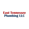 East Tennessee Plumbing gallery