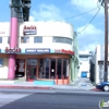 Seda's Printing and Direct Mailing gallery