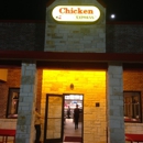 Chicken Express