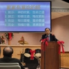 Valley Chinese Baptist Church gallery