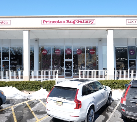 Princeton Rug Gallery - Princeton, NJ