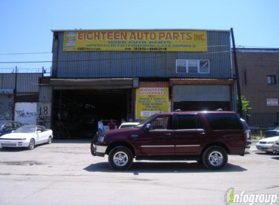 Eighteen Used Auto Parts Inc - Flushing, NY