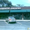 Hamakor Gallery gallery