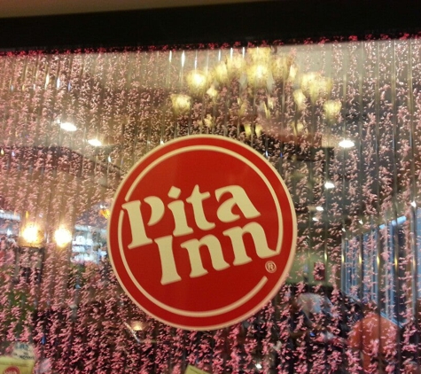 Pita Inn - Mundelein, IL