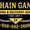 Chain Gang Towing & Recovery Agency LLC gallery