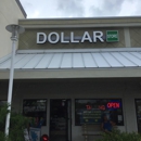 Dollar Store - Store Fronts