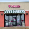 T-Mobile gallery