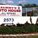 Sammy's Auto House - Auto Transmission