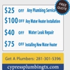 Jims Plumbing & Drain Service gallery