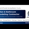 Conrad Construction gallery