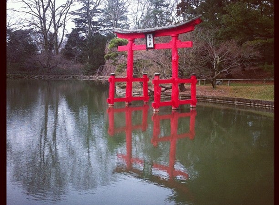 Brooklyn Botanic Garden - Brooklyn, NY