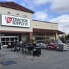 Tractor Supply Co gallery