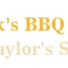 Boondock's BBQ & Seafood at Taylor's Store gallery