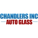 Chandlers Inc - Door Repair