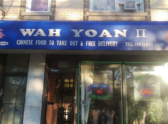 Wah Yoan Restaurant II - West New York, NJ