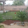 Lakeview  landscaping gallery