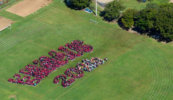 Emmaus College - Park Avenue, QLD