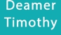 Deamer Timothy Logo