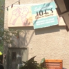 Sebastian Joe's Ice Cream gallery