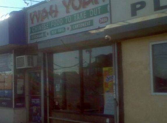 Wah Yoan Kitchen - Bronx, NY