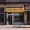 Duong Dong Cafe gallery