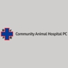 Community Animal Hospital gallery