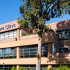 Sharp Grossmont Hospital Care Clinic gallery