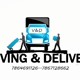 v&d moving corp