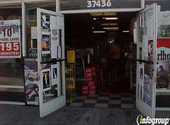 Afghan Bazaar - Fremont, CA