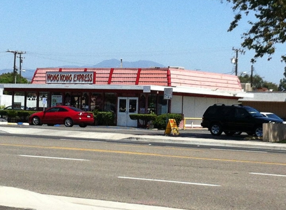 Hong Kong Express - Tustin, CA