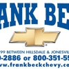 Frank Beck Chevrolet Company gallery